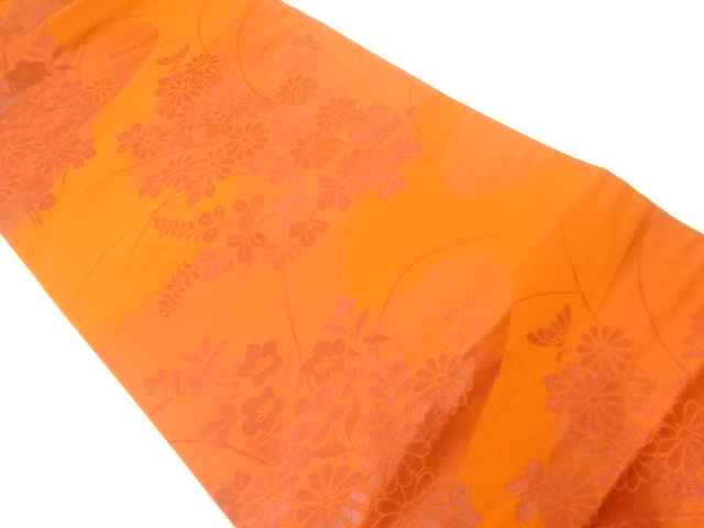 Japanese Kimono / Nagoya Obi Silk